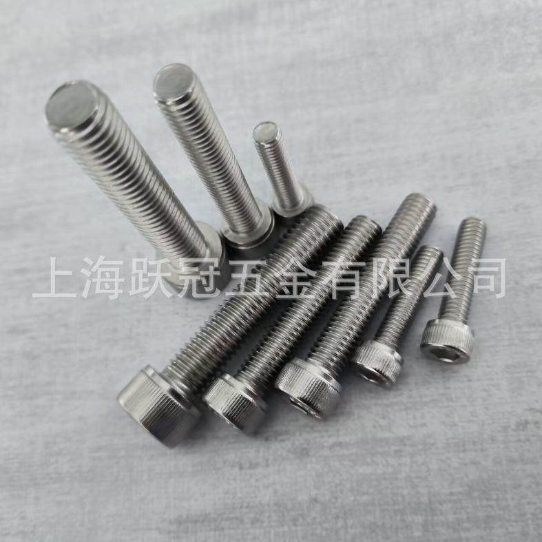 304 不锈钢 ISO4762 M6*60 65 70 80杯头螺丝 内六角圆柱头螺钉A2