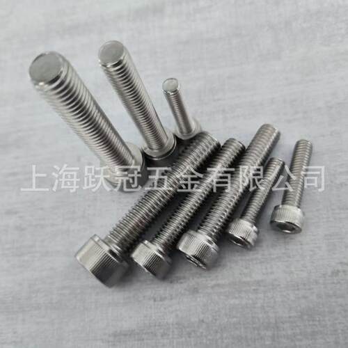304 不锈钢 ISO4762 M6*60 65 70 80杯头螺丝 内六角圆柱头螺钉A2