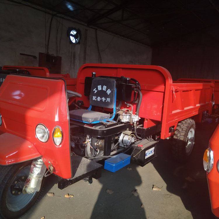 机动柴油三轮车 工程液压自卸运输车 后开门农用三轮车
