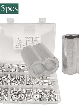 315pcs盒装铝双筒套环卷套8字铝管线套组合套装M1.2-M6钢丝绳夹头