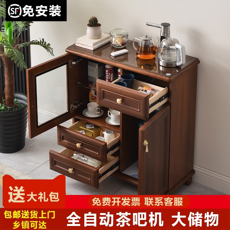 茶吧机柜子2025新款家用中式实木