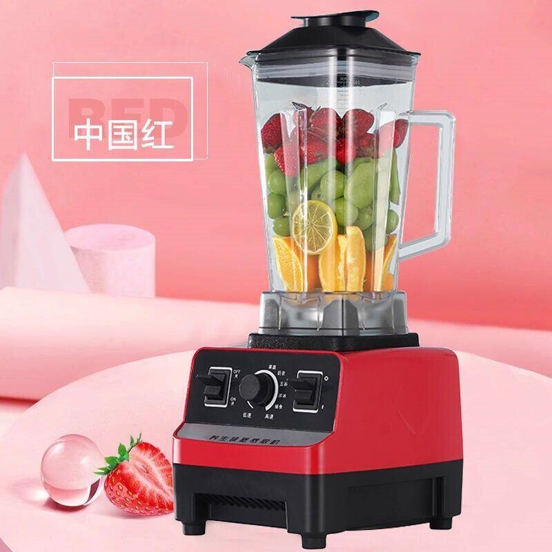 现磨豆浆机2L破壁机商用早餐店料冰沙机磨粉机绞肉机理机果汁机