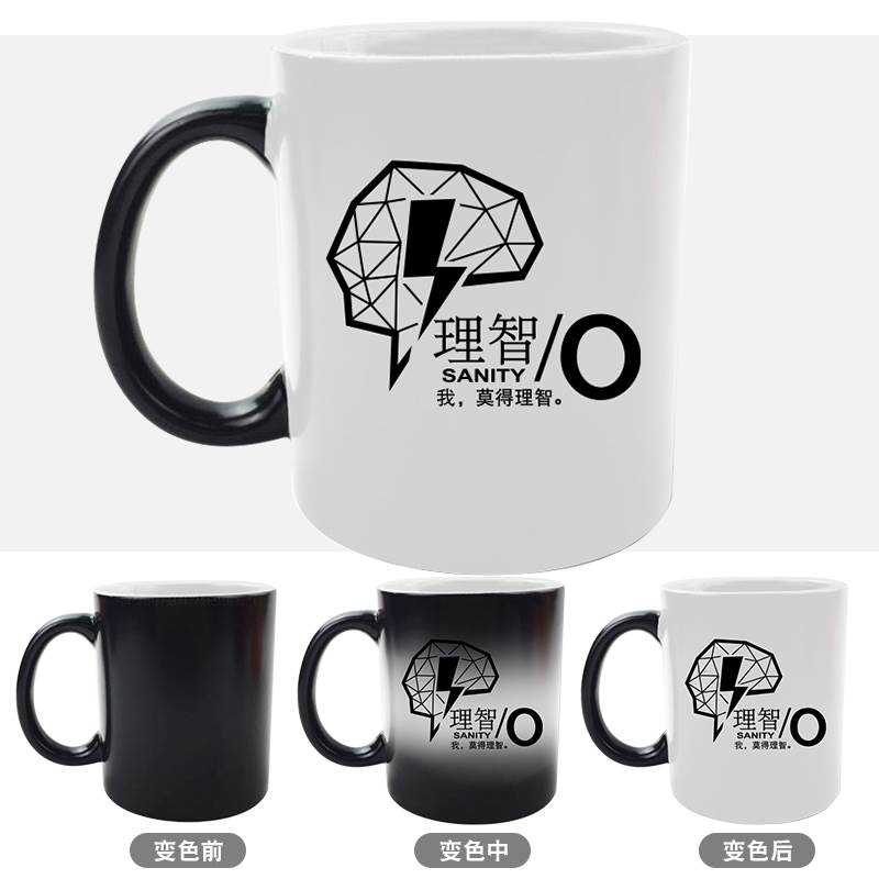 明日游戏周边方舟干员马o克杯罗德岛陶瓷杯子变色动漫水杯