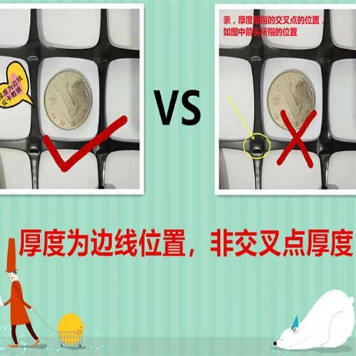塑料养殖围网鸡鸭果园围栏网漏粪脚垫网鱼塘家禽防护网玉米晾晒网