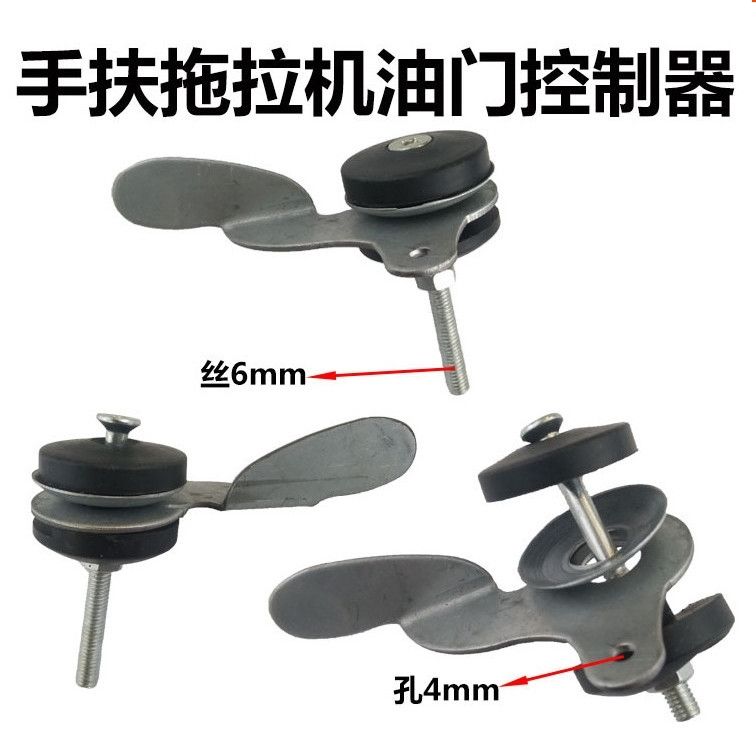 手扶拖拉机配件大全农用旋