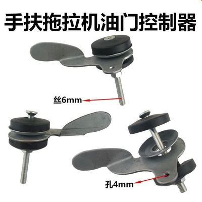 手扶拖拉机配件大全农用旋