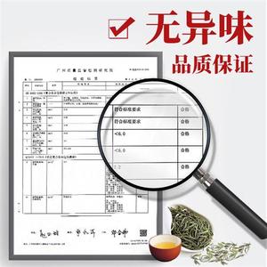 茶叶包装袋定制高档铝箔自封密封小袋子防潮散茶绿茶八边封自立袋