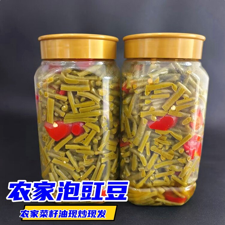 豇豆泡菜安徽六安农家手工泡豇豆即食腌菜开胃下饭菜瓶装现炒现发