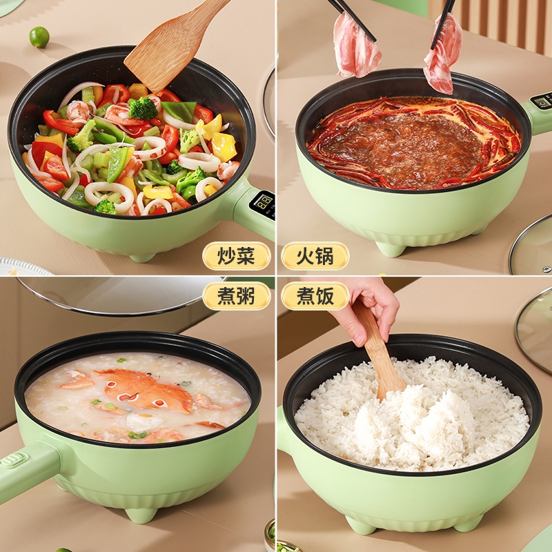 加厚电煮锅电炒菜炒锅一体式多功