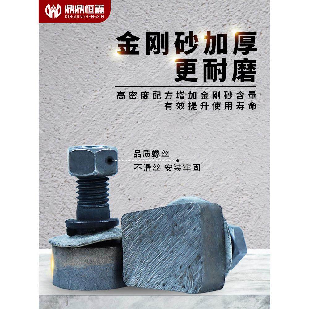 金刚石磨块水磨石机磨头金刚砂水泥地面打磨头研磨机打磨石机配件,标准件/零部件/工业耗材,百叶轮,淘宝优惠券,粉丝福利购,淘宝优惠卷