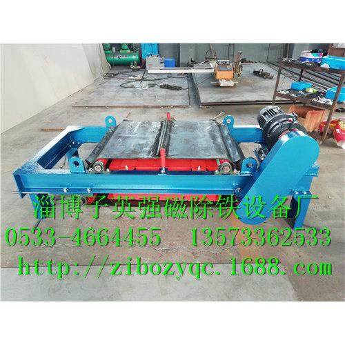 供应RCYD-6.5强磁除铁器，自卸式永磁除铁器生物颗粒机移动破碎机,五金/工具,颗粒机,淘宝优惠券,粉丝福利购,淘宝优惠卷