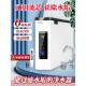 净水器家用直饮厨房自来水ro反渗透diy组装 汇通0阻垢剂管线机套装