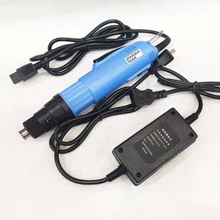 柏瑞克POL 801B半自动电动螺丝刀电动起子802S直插配电源电批改锥