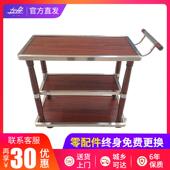 左舟移动酒水车配餐台三层木质车置物宴会茶水服务小手推车不锈钢