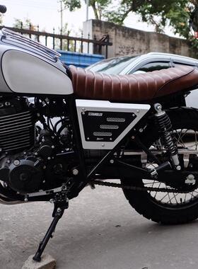 鑫源400440攀爬者梦想版专用 改装侧边盖铝合金改装坐垫侧板护板