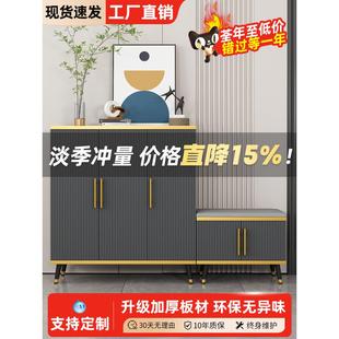 鞋 凳 柜家用门口坐凳一体玄关柜大容量门厅柜可坐式 储物柜轻奢换鞋