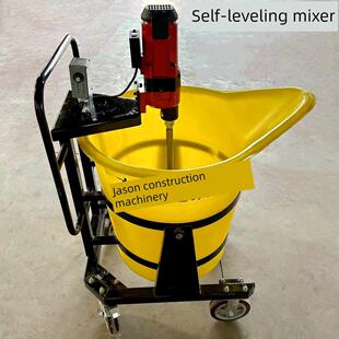 石膏自流平搅拌机水泥倾卸桶搅拌桶浴室回填泡沫混凝土搅拌机