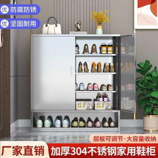 柜门口家用防锈防水防晒大容量多层收纳储物鞋 定制304不锈钢鞋 架