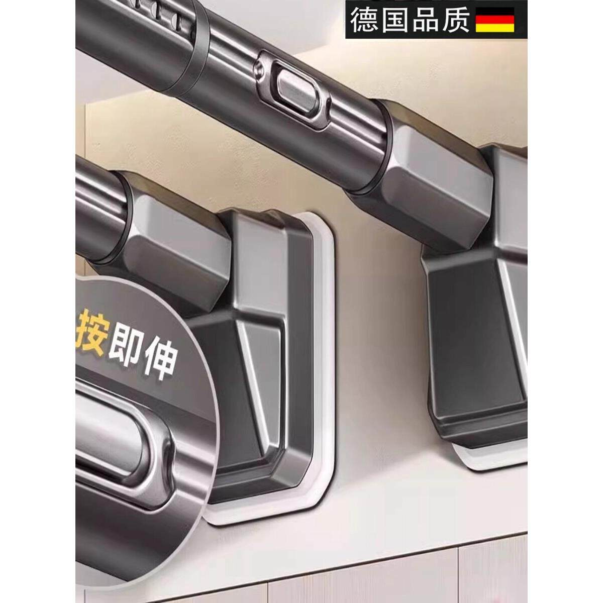 德国品质晾衣杆免打孔阳台卧室窗帘杆伸缩固定式晾衣架撑杆挂杆