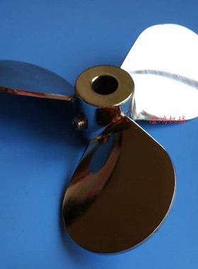 304推进式搅拌叶片桨 叶轮折叠浆平叶搅拌翅316L不锈钢 分散混合