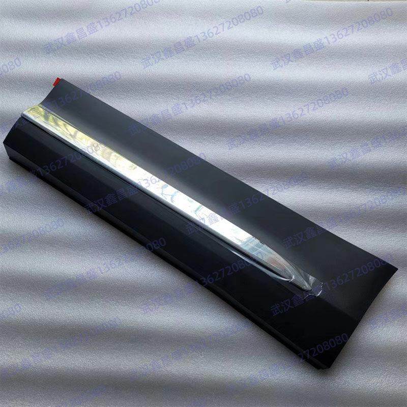 红旗HS7车门防撞胶条前后门下护板防擦条电镀亮条 一汽原厂配件,汽车零部件/养护/美容/维保,其他,淘宝优惠券,粉丝福利购,淘宝优惠卷