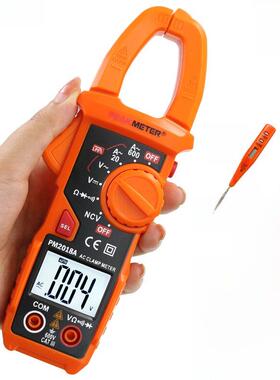 华谊Pm2018A钳形表万用表电流表数显万用表钳形表袖珍Ncv无触点验