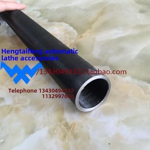 精诚YB-25型桌上车床牙管 手板车床牙管 型仪表车床牙管