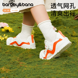 兒童鞋 子?jì)胗變簳r(shí)尚 春夏季 洋氣機(jī)能鞋 新款 芭比班納寶寶透氣學(xué)步鞋