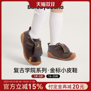 复古学院 儿童黑色运动鞋 金标小皮鞋 洋气单鞋 女童秋季 芭比班纳