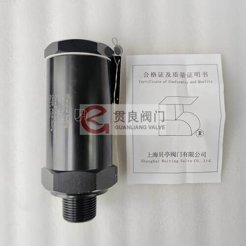 开利空调制冷安全阀BTA-22C300C2BTA-22C300C1冷水机螺杆压缩机