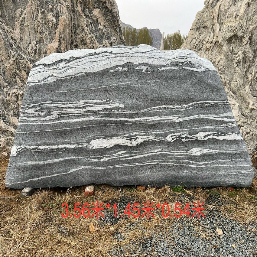 天然景观石迎门石大型刻字门牌石泰山石影壁石摆件现货厂家优惠