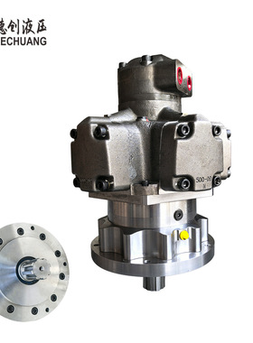 FREND BO700F-N1N1N1N1N 替代 CAIZON 液压马达 制动器