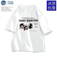 NASA男生夏日短袖宽松简约新款2026百搭半袖冰丝速干白色薄款T恤