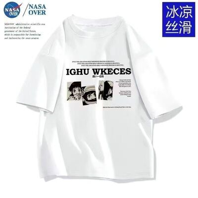 NASA男生夏日短袖宽松简约新款2026百搭半袖冰丝速干白色薄款T恤