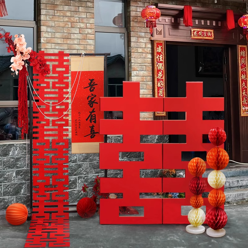 门口大喜字kt板立体落地