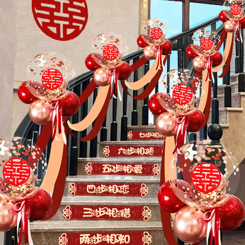 结婚楼梯纱幔精美吊牌