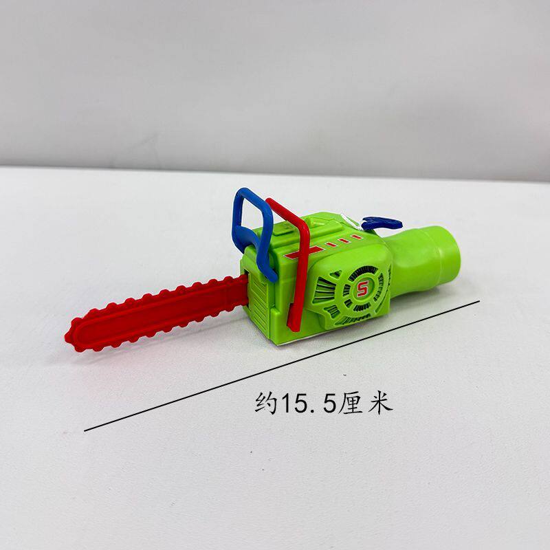 拉线仿真电锯玩具儿童迷你电锯模型齿轮转动创意拉绳玩具
