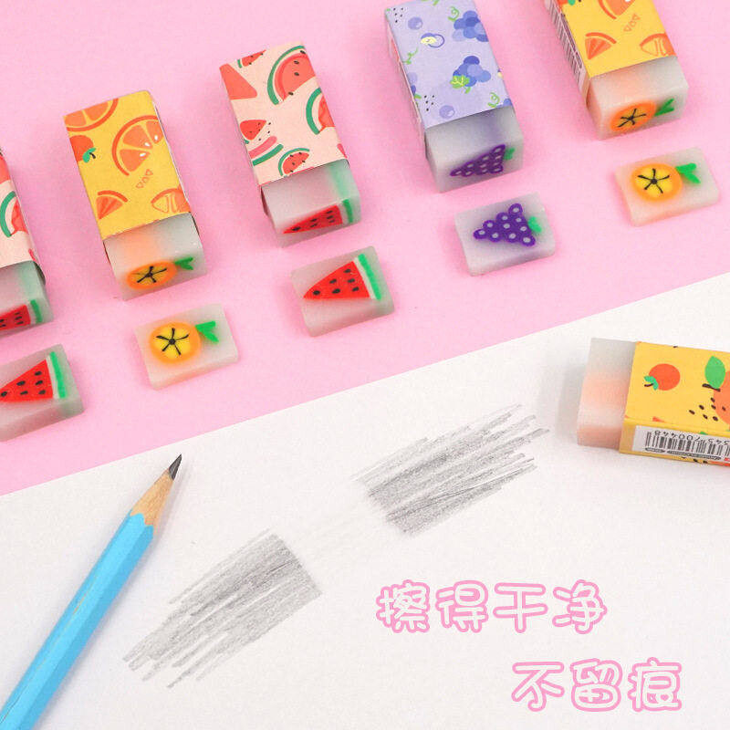 水果橡皮擦包邮创意卡通少屑香味夹心果冻橡皮擦厂家直销