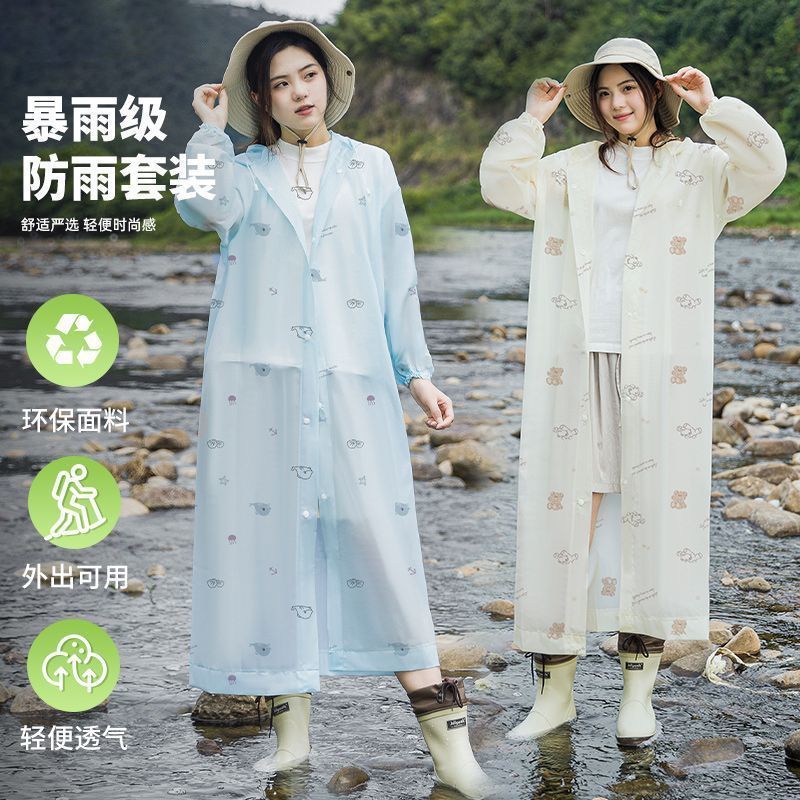 Others防暴雨印花骑行雨披全身一体式成人男女户外徒步爬山虎