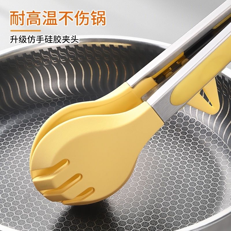 硅胶夹子不锈钢耐高温厨房食物烤肉烧烤防烫面包牛排专用食品夹子