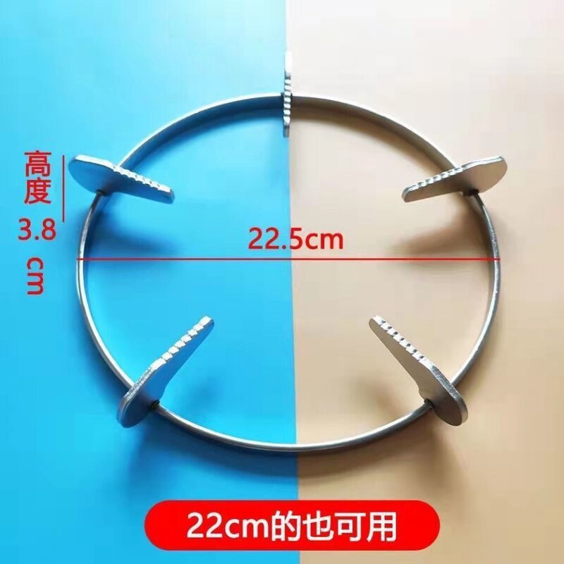 燃气灶具配件煤气炉支架燃气灶托水盘炉架锅架加厚铸铁防滑灶架