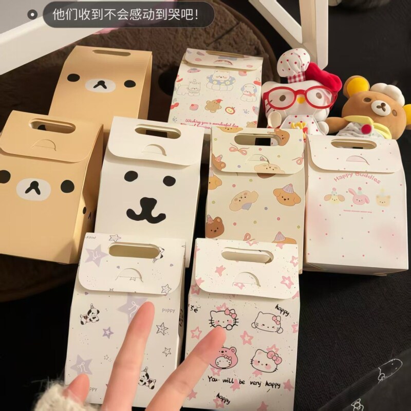 新款原创卡通可爱小礼品盒手提礼物袋ins高颜值精致糖果包装盒子