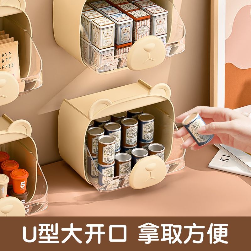 小熊壁挂双层多功能纸巾盒家用卫生间防尘免打孔抽纸垃圾袋收纳盒