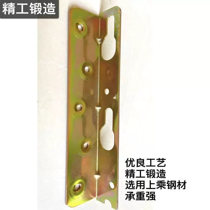 实木床全套五金配件韩式加厚床头固定器新款床边挂钩大全配套件