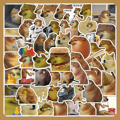 60张cheems废柴小狗贴纸搞笑沙雕创意装饰笔记本文具手账贴画