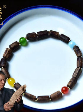 惠安沉香随形手串沉水级