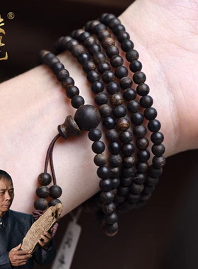 文莱黑棋念珠手链醇化熟结
