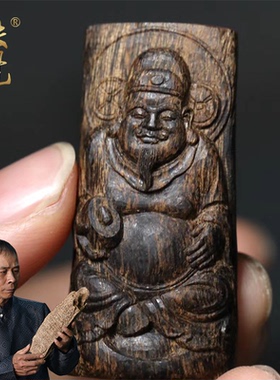 芽庄沉香吊坠项坠沉水级