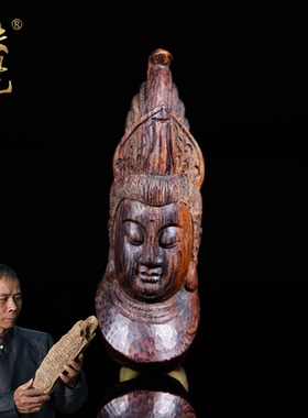 文莱沉水级立体精雕观音头挂件重约3克沉香吊坠挂件文玩保真