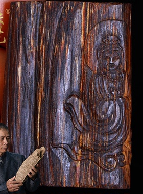 文莱沉水级精雕观音沉香吊坠挂件花香甜韵男女款文玩吊坠